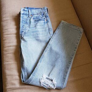 GAP Button Fly Distressed Cheeky Straight Leg Jeans Denim 0/25